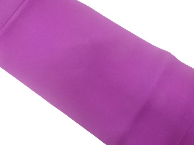JAPANESE NAGOYA OBI / SHIOZE